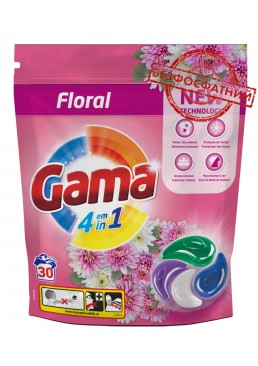 Капсули для прання Gama Floral 4 в 1 з квітковим ароматом (30 шт)